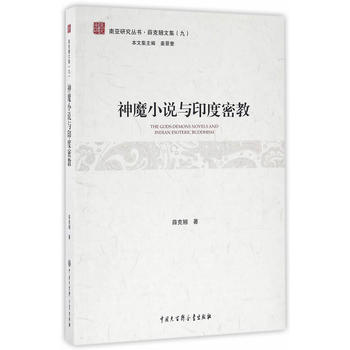 �ρ��о�����--��ħС�f�cӡ���ܽ�