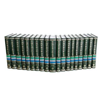 �Ї�܊�°ٿ�ȫ�����ڶ��棩