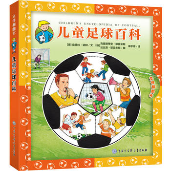 ��ͯ����ٿ�