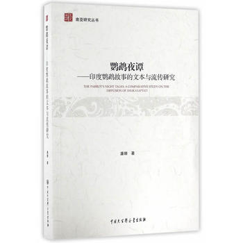 �ρ��о�����--�W�^ҹ�T��ӡ���W�^���µ��ı��c�����о�