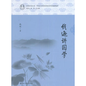 �X�d�v���W(xu��)