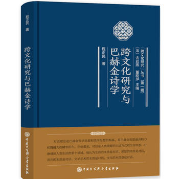 ���Ļ��о��c�ͺս�Ԋ(sh��)�W(xu��)