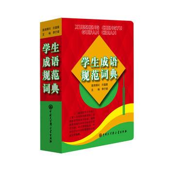 �W�����ZҎ(gu��)���~��