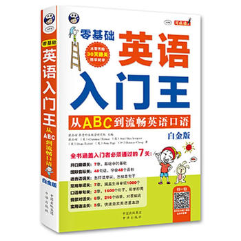 Ӣ�Z���T������ABC���������Z