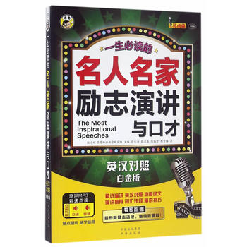 ���������҄�(l��)־���v�c�ڲ�(�׽��)��