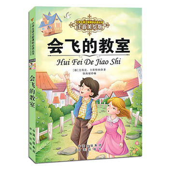 С�W(xu��)���Z�����n��(bi��o)���x��������(hu��)�w�Ľ̎���ע�����L�棩