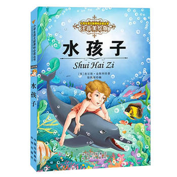 С�W(xu��)���Z(y��)�����n��(bi��o)���x����(sh��)��ˮ���ӣ�ע�����L�棩