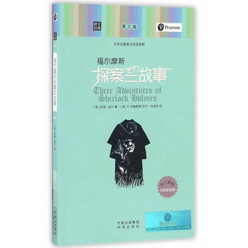 ���Ľ�(j��ng)��-����Ħ˹̽��������