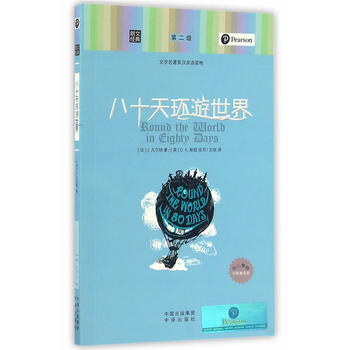 ���Ľ�(j��ng)��-��ʮ��h(hu��n)������