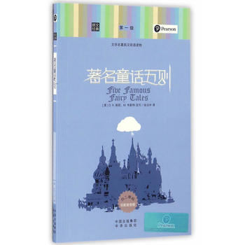 ���Ľ�(j��ng)��-����ͯԒ��t