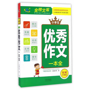 ������Ď�(k��)��С�W(xu��)����(y��u)������һ��ȫ