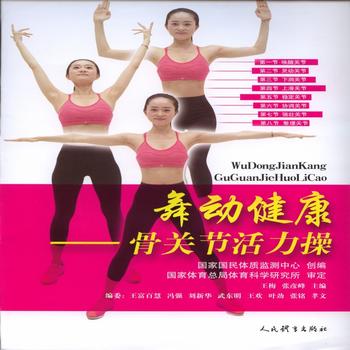 ��ӽ���----���P��(ji��)������