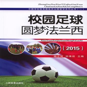 У�@����A�����m�������Ї��W(xu��)У�w���̾��T������W(xu��)ϵ�Ѕ�����һ��