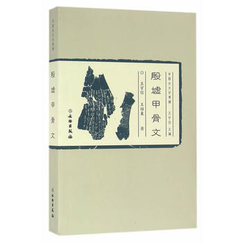 �Ї������֌��x������׹���