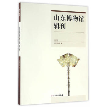 ɽ�|�����^݋����2015�꣩