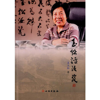 ����Ԓ���