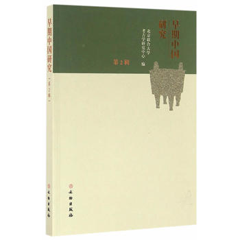 �����Ї��о�����2݋��