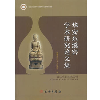 �A���|Ϫ�G�W�g(sh��)�о�Փ�ļ�