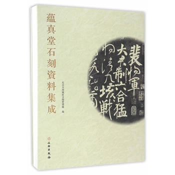 �N����ʯ���Y�ϼ���