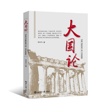 ���(gu��)Փ����Խ�r(sh��)�յČ�(du��)Ԓ