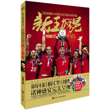 �������᣺2016�W�ޱ�����ʢ��&��܊�������p�ؽK��