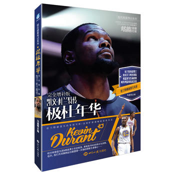 �O�����A���P��.���m�؂�����ȫ���a(b��)�棩