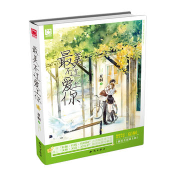 �������^�����㣺�����������@݅�����^�����õ�����