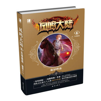 �L(f��ng)�Q��ꑢ�ʧ���z�E