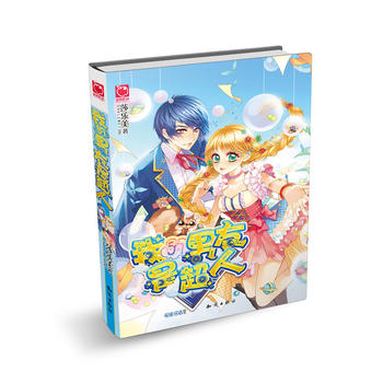 �ҵ������ǳ���