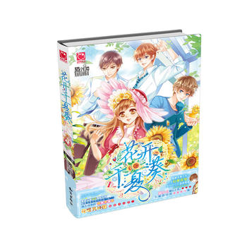 ���_ǧ�Ŀ�:�^�o�H��+�����A���Ứů����F(tu��n)�����ܴ��_��