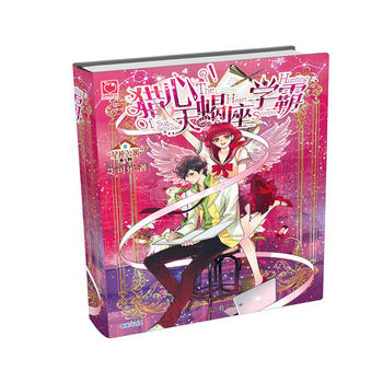 �C����Ы���W(xu��)��:ù�\(y��n)��Ů�F׷����, ��ŌW(xu��)���׶������ޔ�Σ�C(j��)��