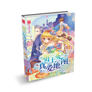 ���������(��i)�؈D��������Ů׃��OƷ���������(��i)�Ԍm���D(zhu��n)��������