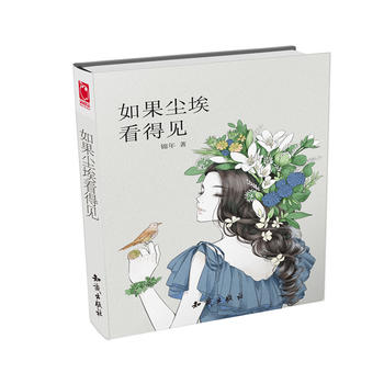 ����m������Ҋ����݅�����oՓ���c�������҂���������Ҋ�� �@һ�����ɲ����ԛ]�Ђ�ʹ���]�з��x�� ׌�҂����ú�������