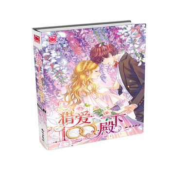 �C��100����£������ČW���T���ɘ�֨����������Surprise���� �ِ�ͯԒ ���u������ǧ��������������������ۣ�