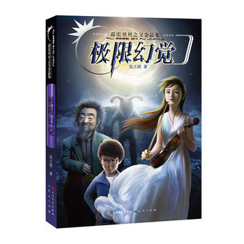 �O�޻��X�����Z֮ؐؐ����Ʒ����