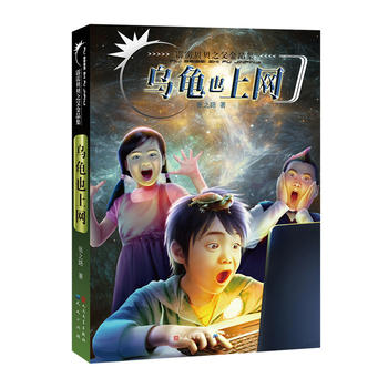 ����Ҳ�ϾW(w��ng)�����Z֮ؐؐ����Ʒ����