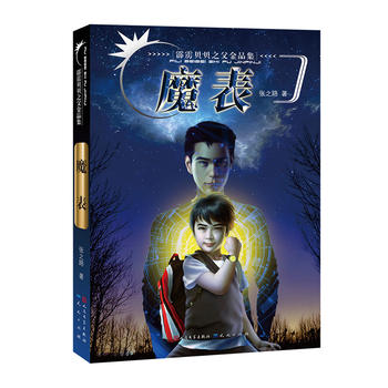 ħ�������Z֮ؐؐ����Ʒ����