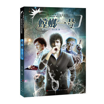 ���һ̖�����Z֮ؐؐ����Ʒ����