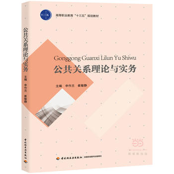 �����P(gu��n)ϵ��Փ�c����(w��)���ߵ��I(y��)������ʮ���塱Ҏ(gu��)���̲ģ�