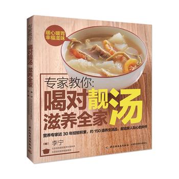 ���ҽ��㣺�Ȍ��n�����B(y��ng)ȫ��