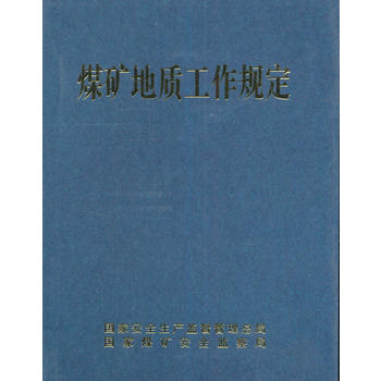 ú�V���|(zh��)����Ҏ(gu��)��