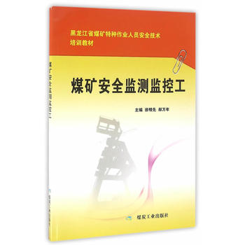 ú�V��ȫ�O(ji��n)�y�O(ji��n)�ع�