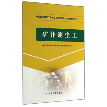 �V���y(c��)�m��(���й��N��(sh��)����Ӗ(x��n))