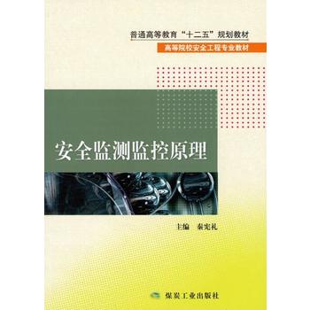 ��ȫ�O(ji��n)�y�O(ji��n)��ԭ��--��ʮ���塱�ո�