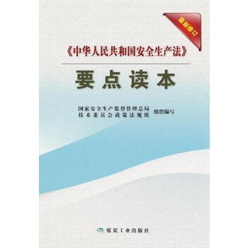 �����A���񹲺͇���ȫ���a(ch��n)����Ҫ�c�x��