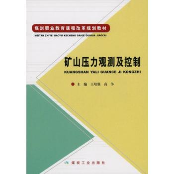 �Vɽ�����^�y������