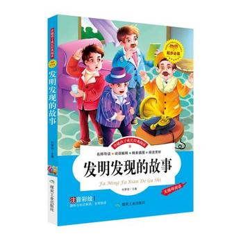 �l(f��)���l(f��)�F(xi��n)�Ĺ��� �����Lע���棩