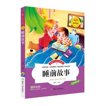 ˯ǰ���� �����Lע���棩