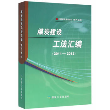 ú̿���O(sh��)�����R����2011--2012��