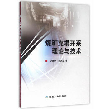 ú�V�����_(k��i)����Փ�c���g(sh��)